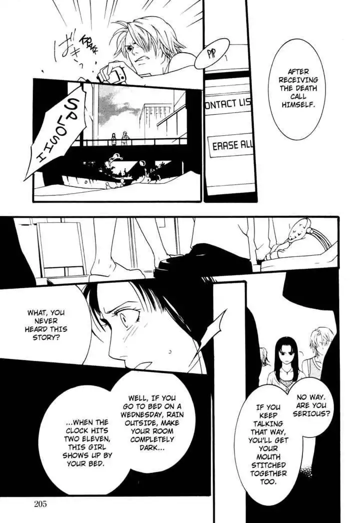 One Missed Call Chapter 2 74